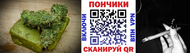 Cannafood конопля  купить  сайты  Южноуральск 