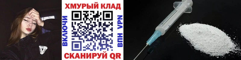 Героин Heroin  Южноуральск 