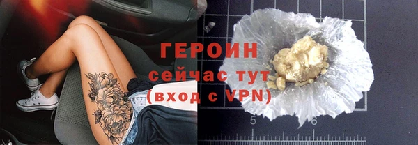 гашишное масло Медвежьегорск
