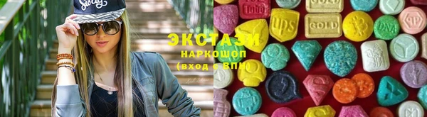 прущая мука Медногорск