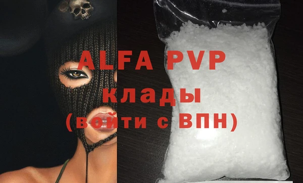 гашишное масло Медвежьегорск