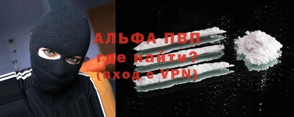 jwh Михайлов