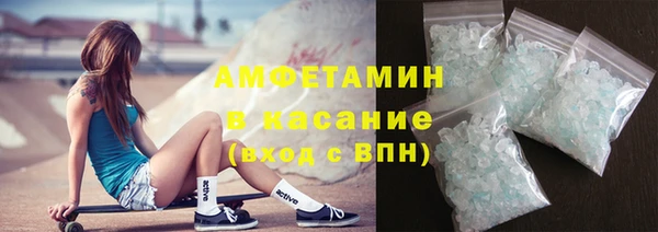 MESCALINE Мегион