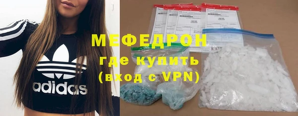 каннабис Апатиты