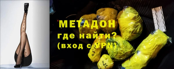 jwh Михайлов