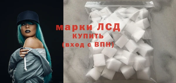 гашишное масло Медвежьегорск