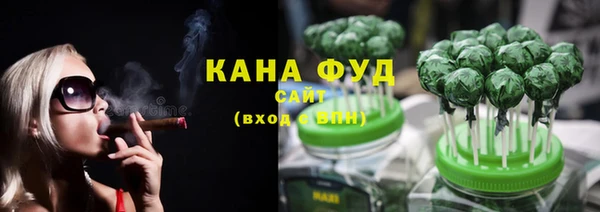MESCALINE Мегион