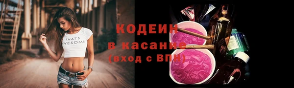 прущая мука Медногорск
