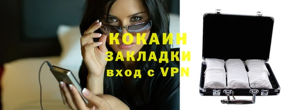 дурь Михайловка