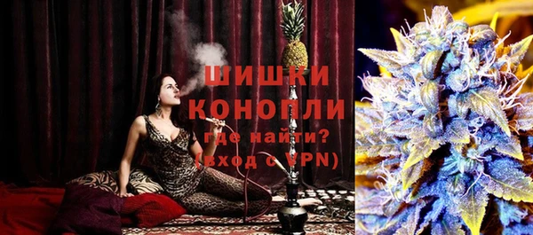 прущая мука Медногорск