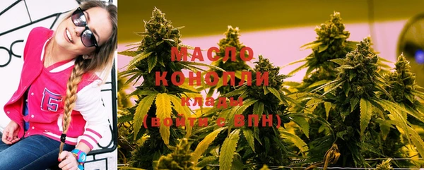 СК Анива