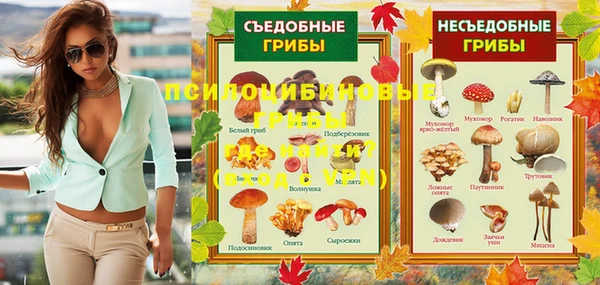 гашишное масло Медвежьегорск