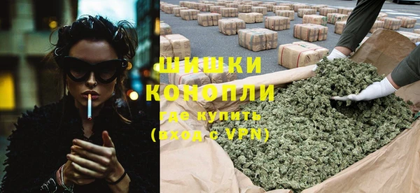 гашишное масло Медвежьегорск