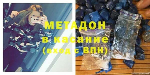 jwh Михайлов