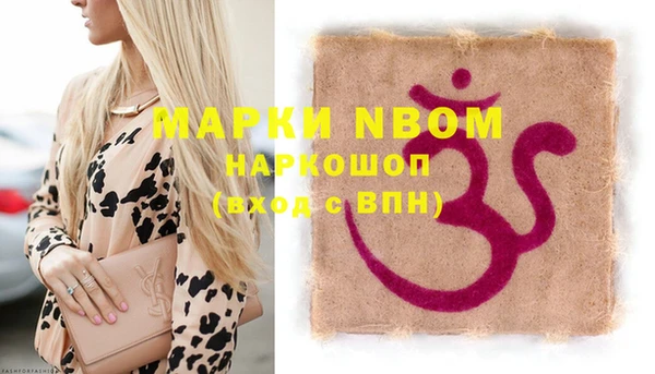 jwh Михайлов