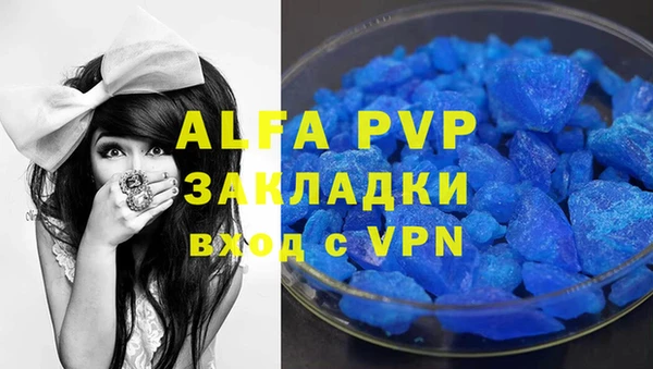прущая мука Медногорск