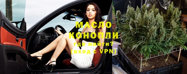 дурь Михайловка