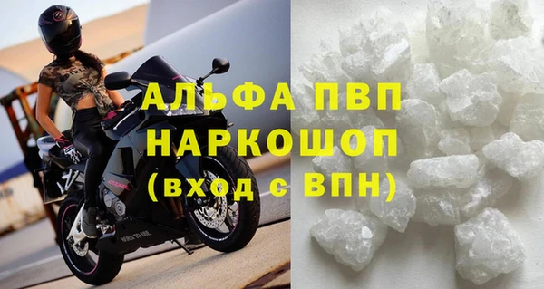 MESCALINE Мегион