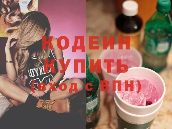 jwh Михайлов