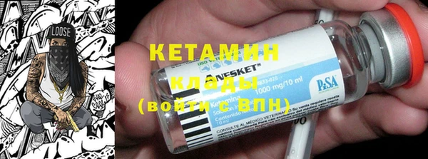MESCALINE Мегион