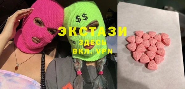 прущая мука Медногорск