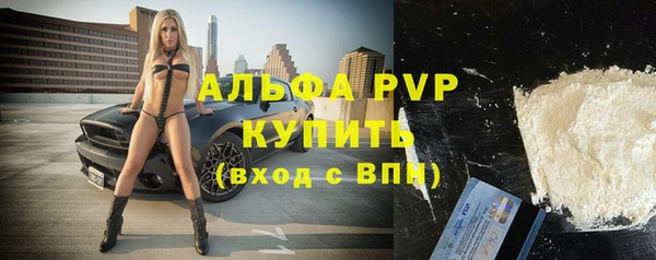 гашишное масло Медвежьегорск