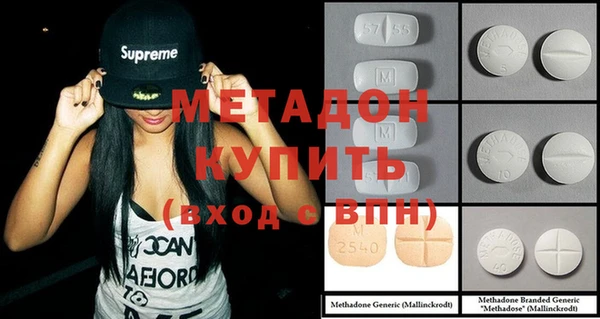 дурь Михайловка