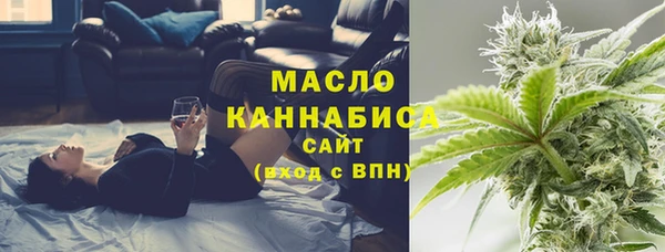 гашишное масло Медвежьегорск