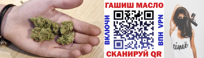 купить наркотики цена  Южноуральск  Дистиллят ТГК THC oil 